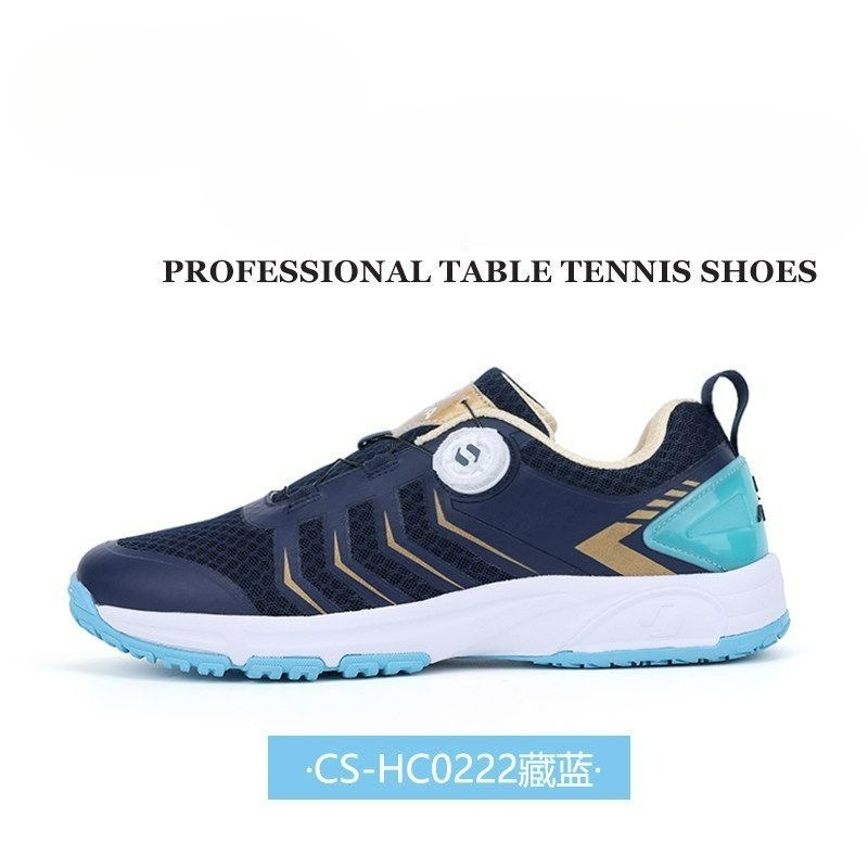 2026 New Arrival Table Tennis  - огляд і ціна Table Tennis Shoes