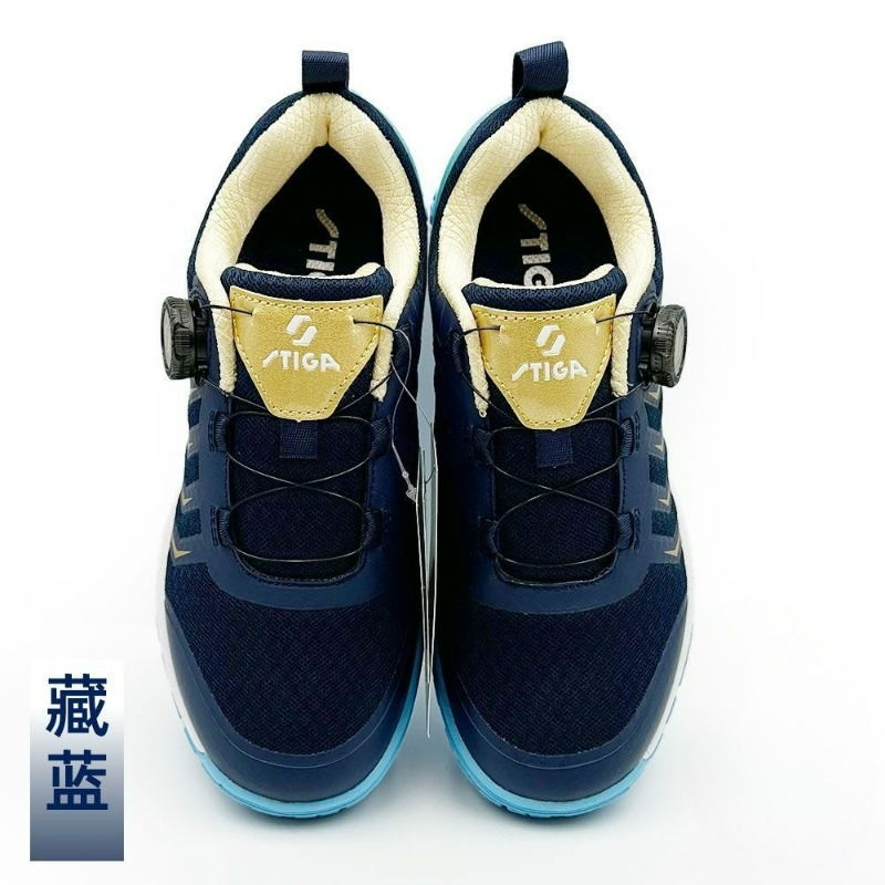 2026 New Arrival Table Tennis  - огляд і ціна Table Tennis Shoes