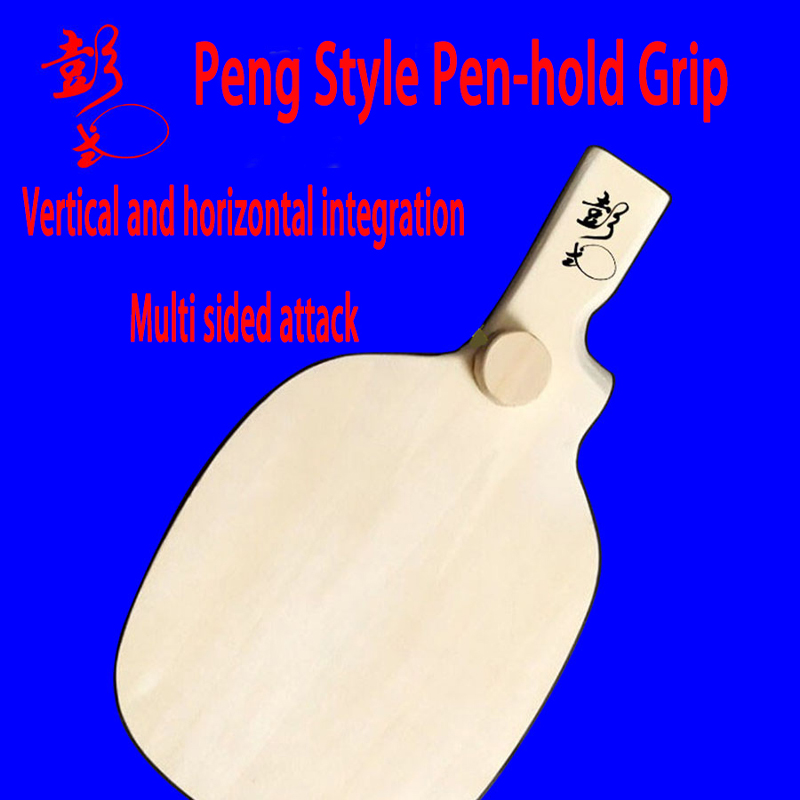 Special Shape Developed By Pen - огляд і ціна Table Tennis In Chinese
