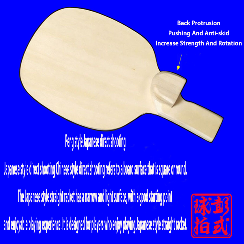 Special Shape Developed By Pen - огляд і ціна Table Tennis In Chinese
