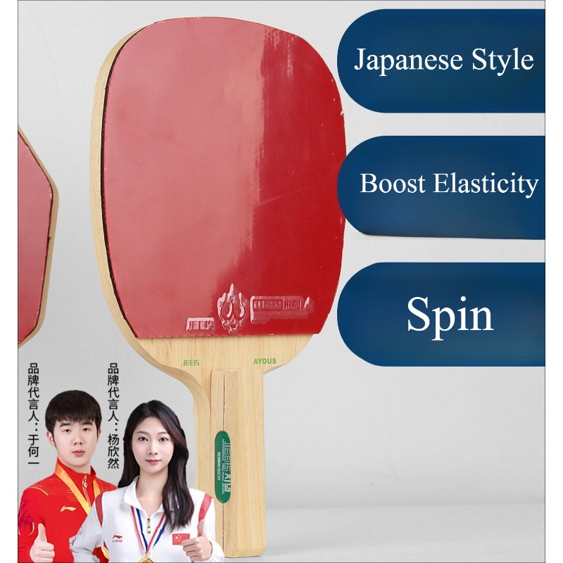 JEELS Japanese 1-Ply Ayous Woo - огляд і ціна Table Tennis Equipment