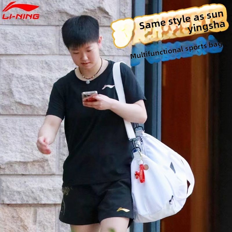 Li-Ning sports bag, same style - огляд і ціна Table Tennis Kit Bag