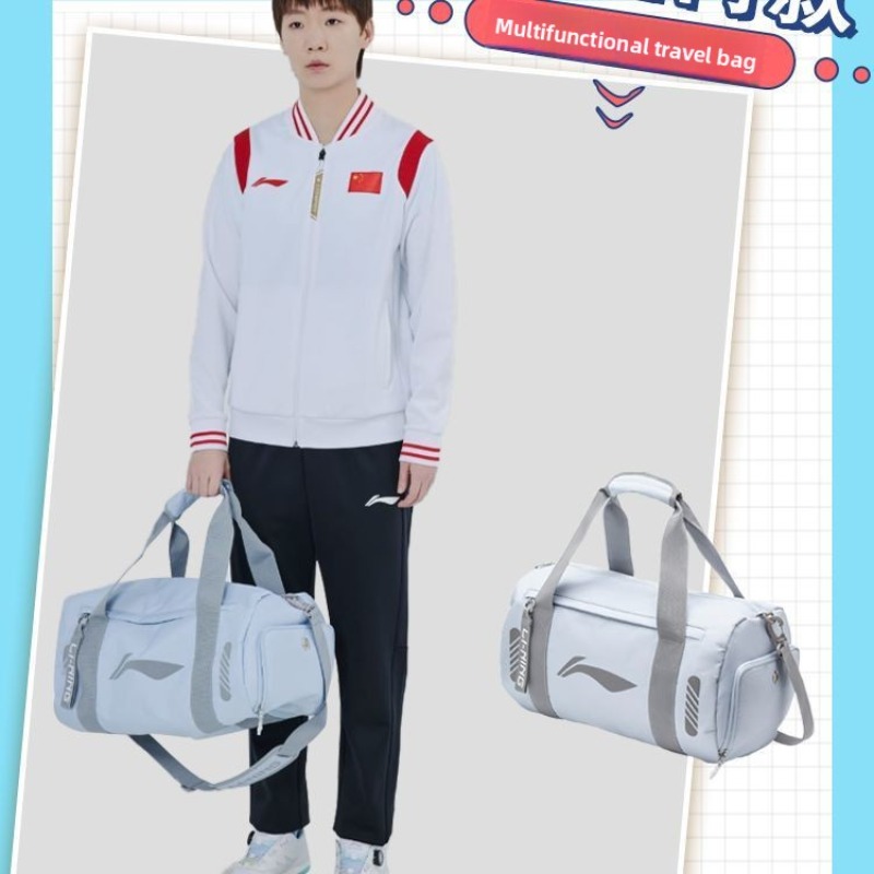 Li-Ning sports bag, same style - огляд і ціна Table Tennis Kit Bag