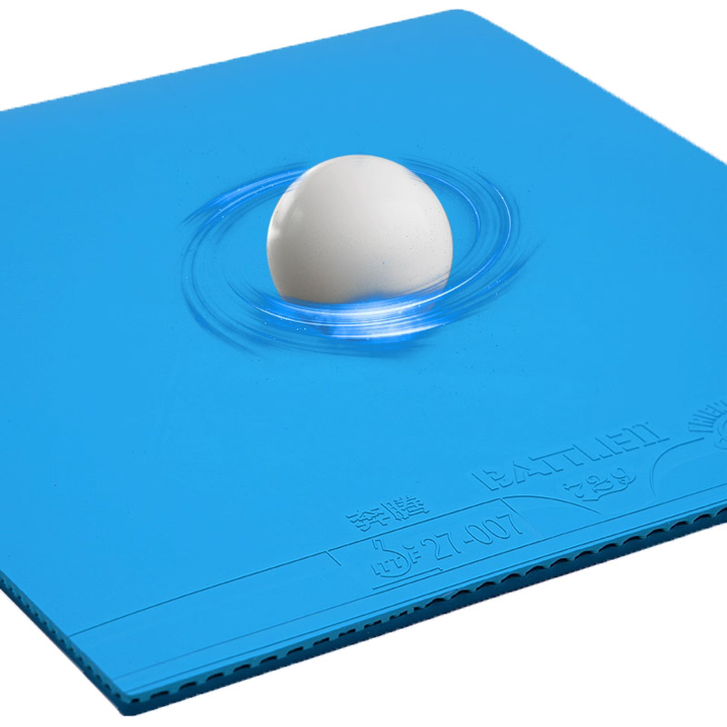 729 Battle 2 Provincial Blue T - огляд і ціна Table Tennis Equipment