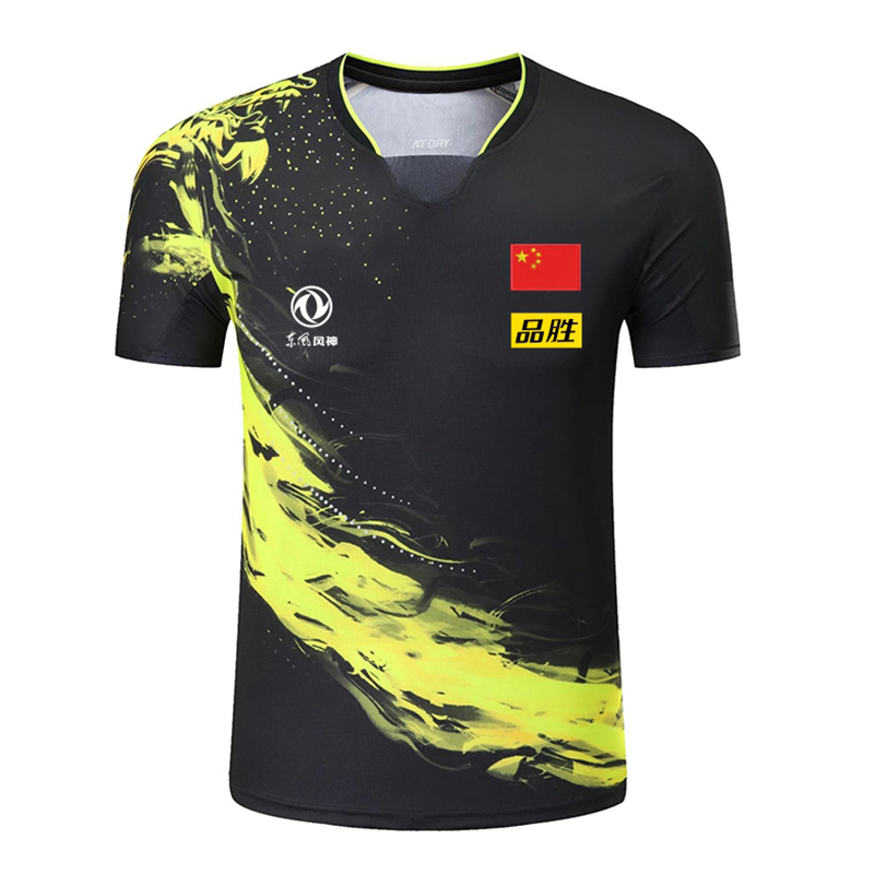2022 Championship China Team t - огляд і ціна Table Tennis Uniform