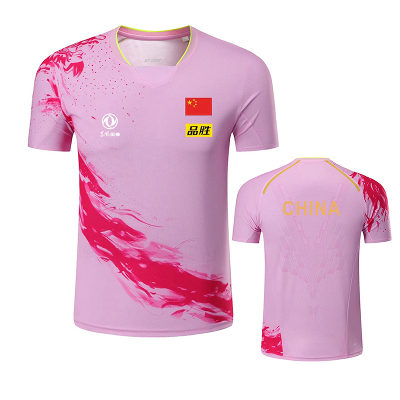 2022 Championship China Team t - огляд і ціна Table Tennis Uniform