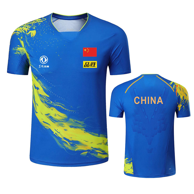 2022 Championship China Team t - огляд і ціна Table Tennis Uniform