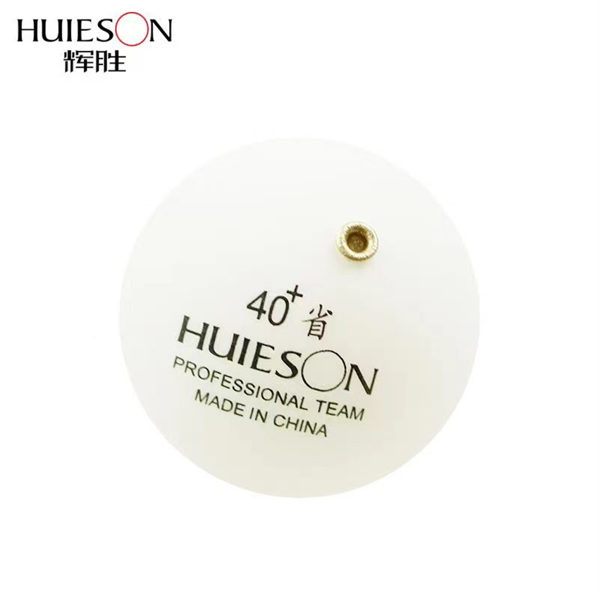 Huieson Table Tennis Trainer B - огляд і ціна Table Tennis Zlc