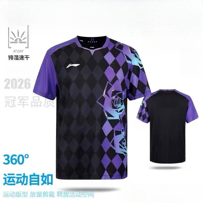 2026 New Table Tennis Sportswe - огляд і ціна Table Tennis Shorts