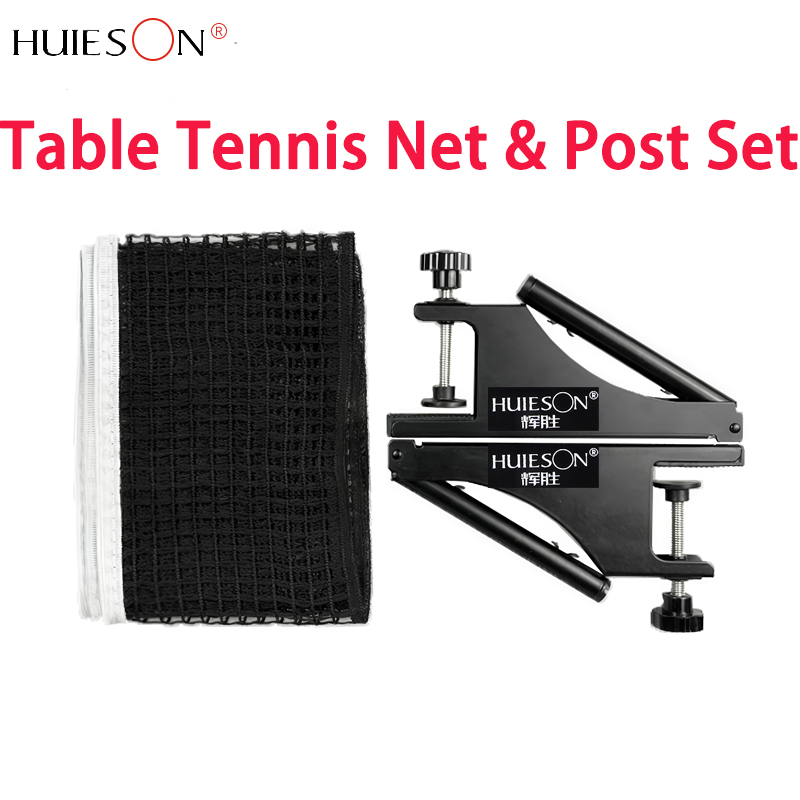 HUIESON Thickened Spiral Table - огляд і ціна Table Tennis Net Set