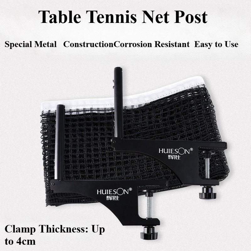 HUIESON Thickened Spiral Table - огляд і ціна Table Tennis Net Set