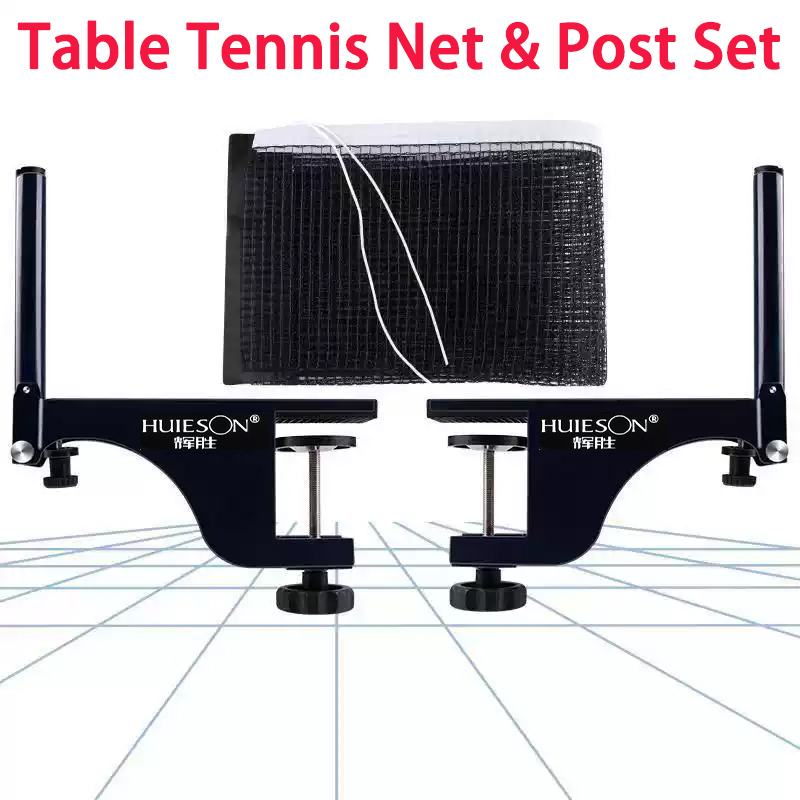 HUIESON Thickened Spiral Table - огляд і ціна Table Tennis Net Set